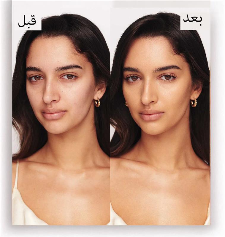 Le Voir™ Changing Foundation